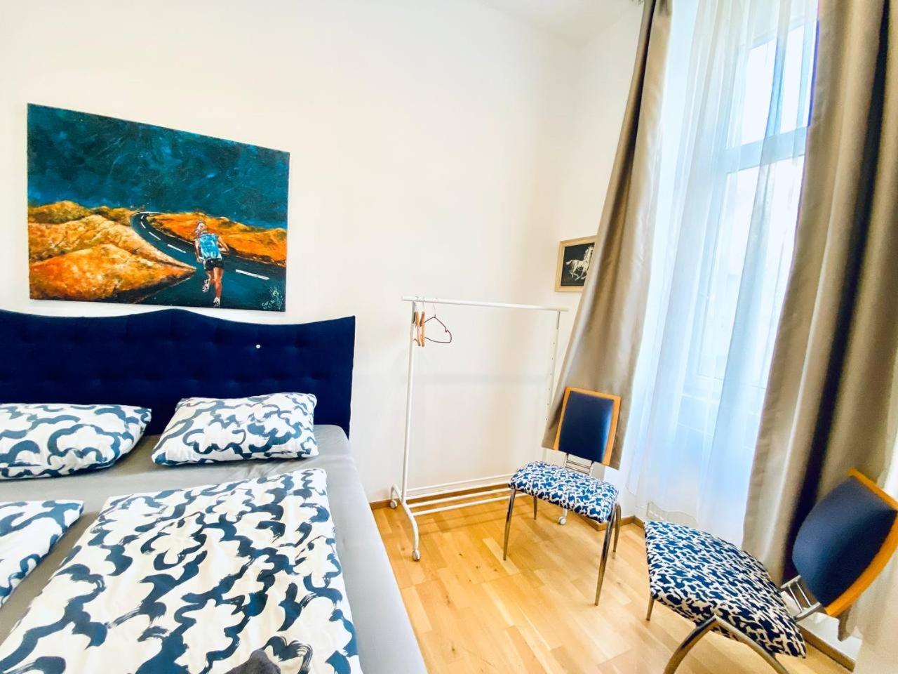 Cozy Rooms In Brigittenau Area Mm23 Wiedeń Zewnętrze zdjęcie